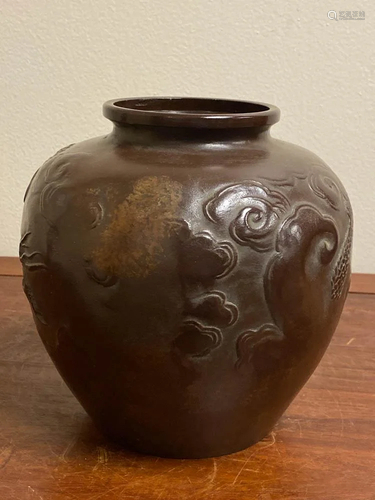 Japanese Bronze Vase with Dragon