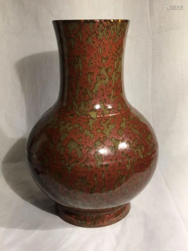 Chinese Red Green Splash Glazed Vase