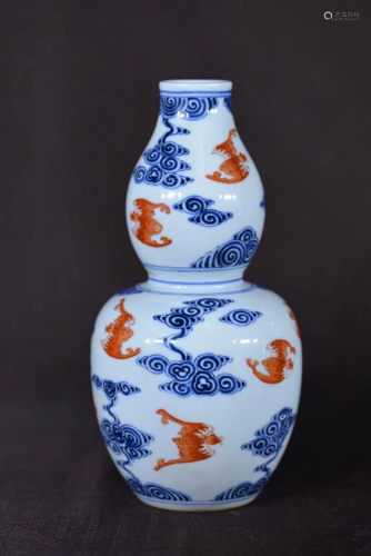 Chinese Double Gourd Porcelain Vase with Bat