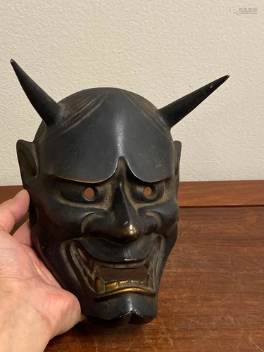 Japanese Cast Iron Noh Mask