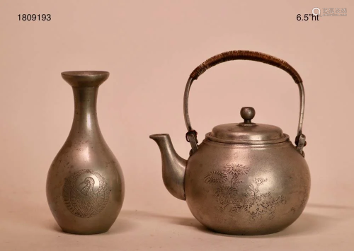 Two Japanese Pewter Ware - Teapot and Vase