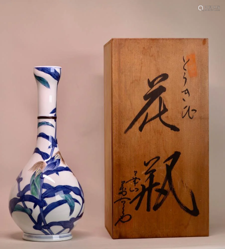 Stunning Japanese Studio Porcelain Vase with Box