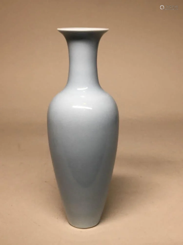 Chinese Clar de Lune Porcelain Vase