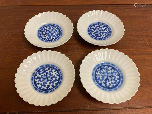 Japanese Lobbed Dishes - Set of Four