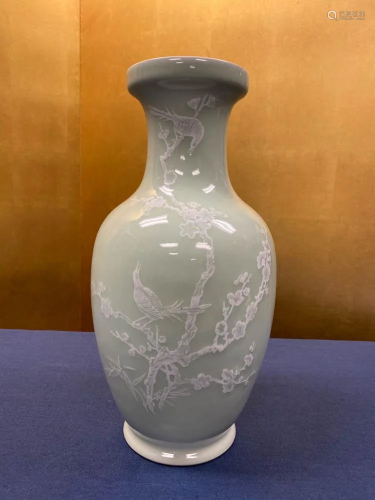 Chinese Celadon Porcelain with Bird