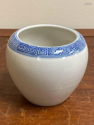 Japanese Blue White Porcelain Censer