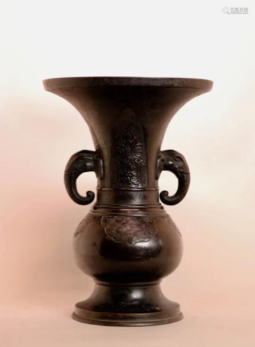 Chinese Ming Bronze Vase with Elephane Handle