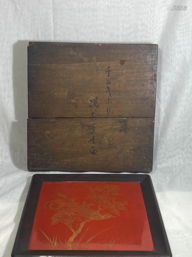 Japanese Lacquer Dish with Incised Bird Motif