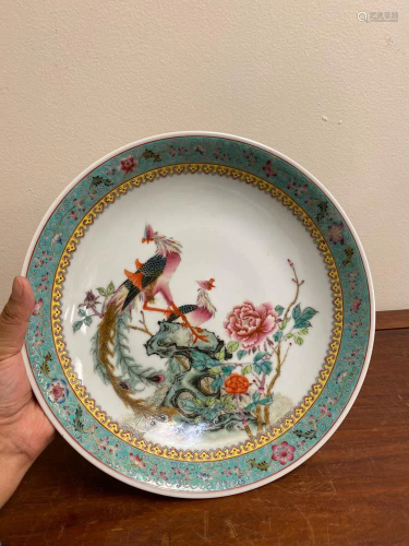 Chinese Porcelain Charger - Pheonix