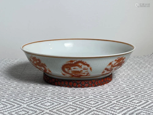 Chinese Porcelain Dish with Iron Red Dragon