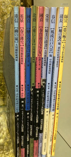 Collection of Nine Japanese Books on Erotic Wo…