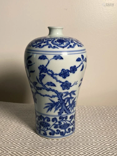 Chinese Blue White Porcelain Meiping - Three Frie…