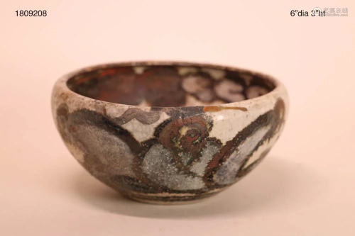 Japanese Shino Glazed Pottery Teabowl