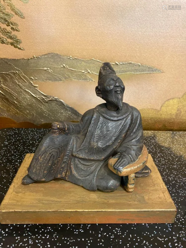 Japanese Carved Wood Scholar