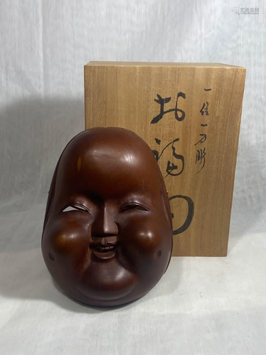 Japanese Carved Wood Mask of a Girl