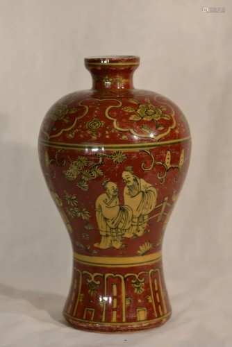 Chinese Red Porcelain with Scholar Scene