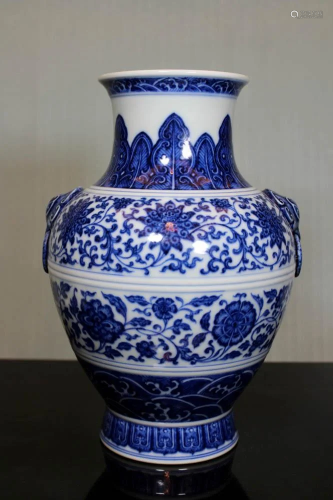 Chinese Blue White Porcelain Vase with Mask Side -