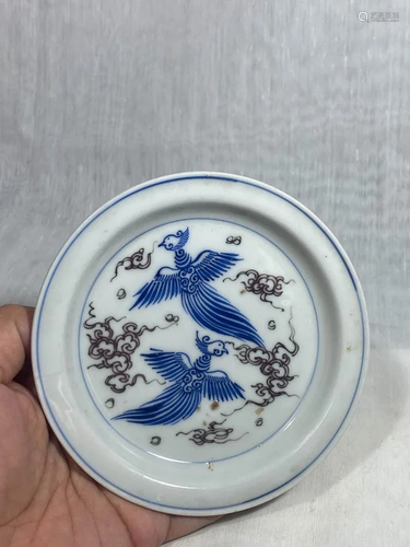 Chinese Porcelain Dish of Stylized Pheonix Motif -