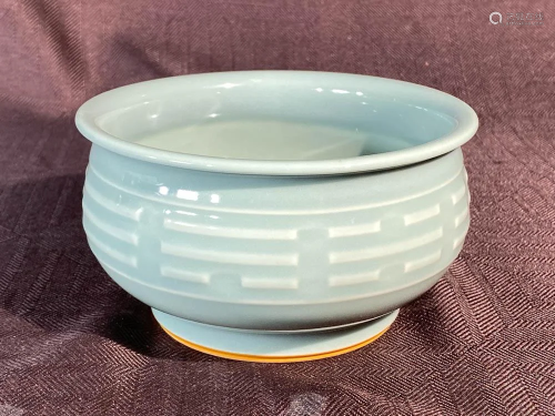 Japanese Celadon Porcelain Censer with Bagua
