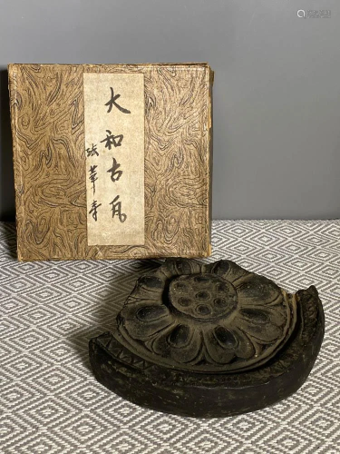 Chinese Roof Tile from Fa Hua Temple by Japanese