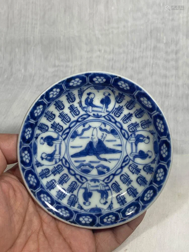 Chinese Blue White Porcelain Small Dish - Shoulao