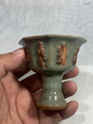 Chinese Yuan Longquan Porcelain Stem Cup