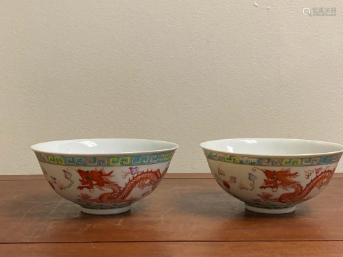 Pair Chinese Porcelain Famille Rose Bowls