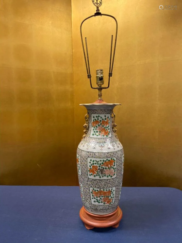 Chinese Famille Rose Porcelain Vase - Goldfish