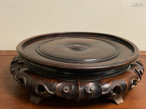 Large Chinese Rosewood Base