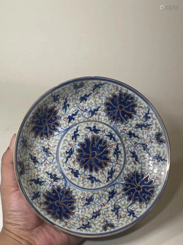 Chinese Porcelain Dish with Lotus Vine DÃ©cor