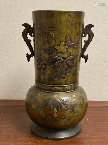 Japanese Mixed Metal Bronze Vase with Bird