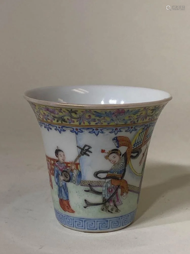 Chinese Famille Rose Porcelain Cup - Lady