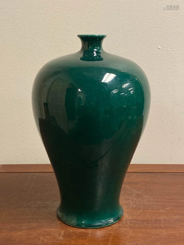 Chinese Green Monochrome Vase Mounted as…