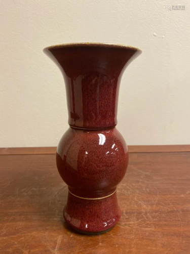 Chinese Red Monochrome Vase