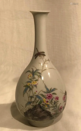 Chinese Republic Porcelain Vase with Poem