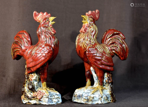 Pair Chinese Flambe Glazed Roosters