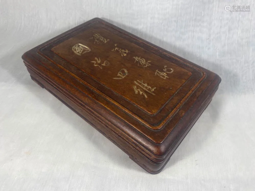 Chinese Hardwood Box with Calligraphy