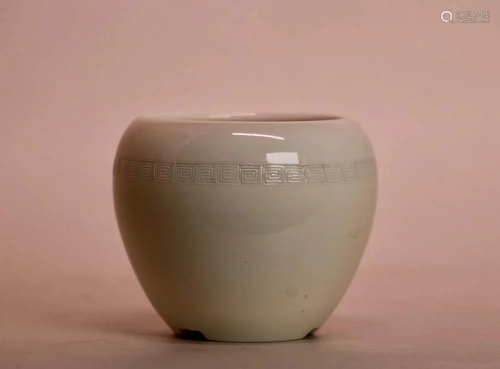 Chinese Blanc de Chine Porcelain Censer