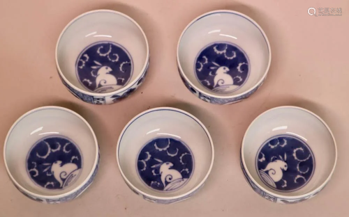 Japanese Arita Blue White Porcelain Cups - Rabbit