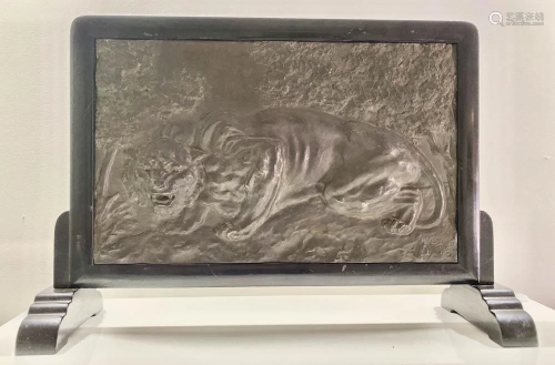 Japanese Bronze Screen with Tiger Scene