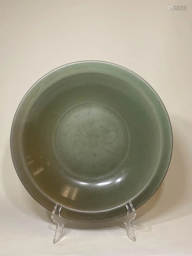 Chinese Ming Celadon Porcelain Charger