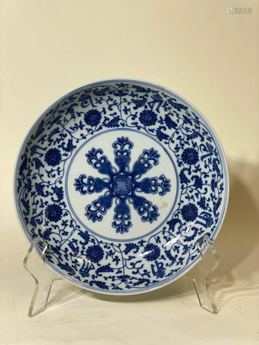 Chinese Blue white Porcelain Dish