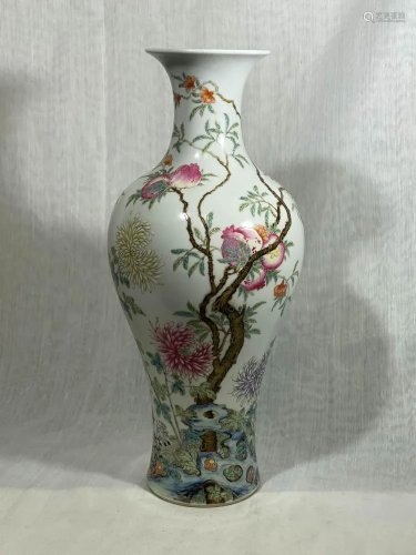 Chinese Famille Rose Porcelain Vase - Fruits