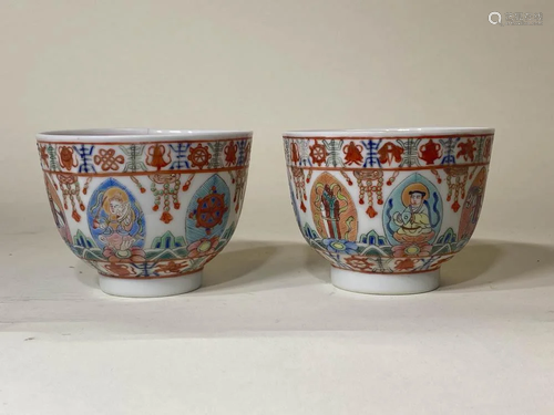 Pair Chinese Porcelain Cups - Buddist Precious Object