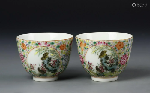 Pair of Chinese Famille Rose Tea Cups