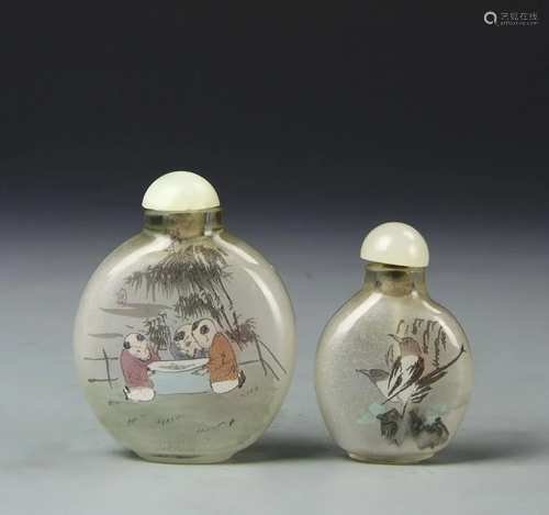 Two Chinese Inside Painted Snuff Bottles