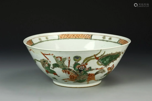 Chinese Wucai Bowl