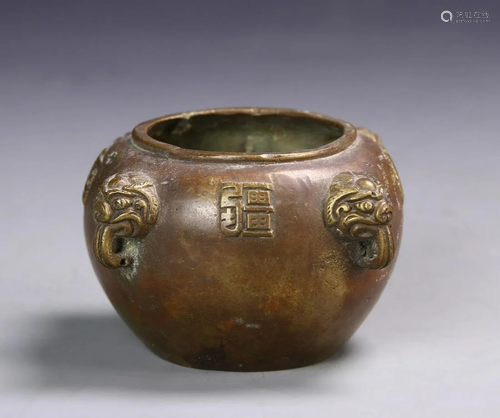 Chinese Bronze Censer