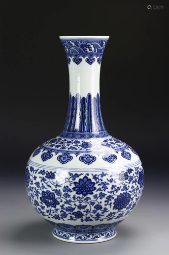 Chinese Blue And White Vase