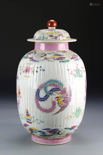 Chinese Famille Rose Jar